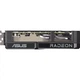 Видеокарта Asus Dual Radeon RX 9060 XT 16GB (DUAL-RX9060XT-16G) EU [177113] - изображение 8