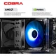 Комп'ютер COBRA Performance (P57773210V23145) [177360] - зображення 4