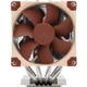 Кулер для процессора Noctua NH-D9 TR5-SP6 4U [176277] - изображение 2