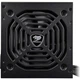 Блок живлення Cougar SC 650W (31SA065001P01) [176447] - зображення 3