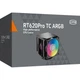 Кулер для процессора PCCooler RT620Pro TC ARGB BK (RT620ProTC-BKAWYX-GL) [176256] - изображение 6