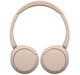 Наушники Sony WH-CH520 Beige (WHCH520C.CE7) - изображение 4
