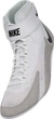 Взуття для боротьби Nike Speedsweep VIII GS білий, бежевий Діт 34 (2.5US) 21.5 см - зображення 5