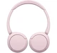 Наушники Sony WH-CH520 Pink (WHCH520P.CE7) - изображение 2