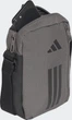 Сумка через плечо Adidas APWR ORGANIZER коричневый Уни 18 x 11 x 6 см - изображение 4