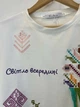 Женская футболка свободного силуэта с вышивкой и кистями RICA MARE MKRM4316 - 40/42, Молочний - изображение 7