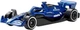 Zestaw pojazdów Mattel Hot Wheels Formuła 1 Bolidy 5 szt. JLN11 (194735367870) - obraz 7