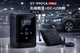 Компресор автомобільний Car Air Pump + павер банк+ фонарь Model:901А - изображение 4