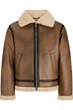 Куртка-авіатор Norrebro Jack&Jones коричнева 7XL (ow-jj-018-brown-3306) - зображення 5