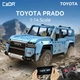 Конструктор CaDA Toyota Prado (C52109W) на радиоуправлении, 1:14 (586 деталей) - изображение 2