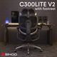 Fotel biurowy ergonomiczny Sihoo DORO C300 LITE V2 z podnóżkiem Czarny (4820216980110) - obraz 5