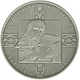 Монета Україна 20 гривень 2011 срібло UNC Пересопницьке Євангеліє - зображення 2