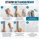 Прозрачная защитная пленка для стен, плитки, кафеля от жира (300×60 см, самоклеющаяся) - изображение 6
