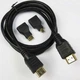 Кабель UKC HDMI длина 1,5 м 3 в 1+ 2 переходника micro/ mini hdmi мультимедийный Черный - изображение 5