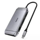 Док станція USB-C 9-в-1 (HDMI/VGA/картридер/LAN/USB-A), алюміній (HUB-M15-GY) - изображение 1