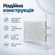 Замок врезной Шерлок 02.03 3 ключа - изображение 2