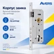 Замок дверной врезной Avers 2226/70 CR/NIS хром/сатин с ручками и цилиндром - изображение 2