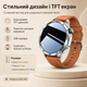 Умные часы 2026-HD с TFT сенсорным экраном, беспроводными звонками и спортивными режимами - изображение 3