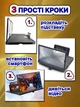 Підставка 3D збільшувач екрану для смартфона складана Enlarged Screen Mobile Phone F8 9D Black - зображення 3
