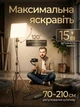 Студийный видеосвет LED панель 23x16 см лампа для фото и видео с питанием от USB мощность 15W регулировка цветной температуры 2700К-6500К теплый и холодный свет для стримингов блоггеров TikTok YouTube предметной съемки штатив в комплекте - изображение 4