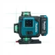 Лазерный уровень Makita SK700GDZ 4D с большим LED экраном профессиональный нивелир 16 зеленых линий 360 градусов самовыравнивающийся до 25 м аккумуляторный осепостроитель 4 плоскости с 2 АКБ штативом пультом магнитным кронштейном кейсом - изображение 9