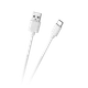 Лампа ночная LED аккумуляторная с магнитом и датчиком движения REBEL (ZAR0550-1) - изображение 7