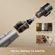Соковыжималка Mova SJ10 [177039] - изображение 3