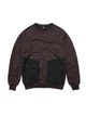 Світшот gard WALL 2/25 XL коричневий 11418 - изображение 1