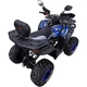 Квадроцикл Spark Taurus 150 - изображение 6