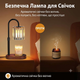 Лампа-підігрівач для ароматичних свічок Loowoko з таймером і димером, регульована висота, 4 рівні яскравості, 2 лампочки, декоративна лампа для свічок - зображення 3