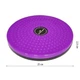 Диск здоровья Waist Twisting EasyFit EF-1426-V, фиолетовый - изображение 3