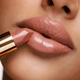 PAESE NUDElightful Кремова помада для губ 408 Toffee Crush, 4.5 г - изображение 3