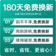 Щітки склоочисника Xufengcheshi (XUFENG) для моделей Nissan Teana 2008-2012 років, специфічні для 2009 року, безкісткові щітки склоочисника 2011 року, гумові смужки, автомобільні аксесуари, оригінальне заводське обладнання - зображення 2