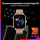 Amazfit GTS 3 Terra Rosa — женские умные часы, AMOLED 1,75", GPS, Alexa, 150+ спортивных режимов, фитнес-трекер, контроль пульса, SpO₂ и стресса, 5 ATM - изображение 6