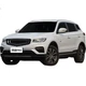 Задний стеклоочиститель YITU для Geely Boyue Pro, высококачественная резиновая полоса. - изображение 3