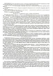География. Комплексная подготовка к ЗНО/НМТ 2027(YB_000D63265682) - изображение 4