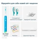 Электрическая зубная щетка Philips Sonicare For Kids Smart HX6600/42 - изображение 12