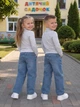 Дитячий гольф у рубчик Basic Kiddo Сірий розмір 116 (KIDDO-51DB5C5855F4425BAB9F12DE044A5EBB) - изображение 2
