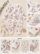 Ромпер Kitty Bloom для дівчинки Kiddo Молочний розмір 74 (KIDDO-45D0DE70970F45FD84EA6ED4F6A73E93) - изображение 2