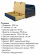 Диван Селин-160 размер 168×97 см, джинс и лондон. - изображение 6