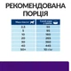 Сухий корм Hill's Prescription Diet Canine U/D для підтримки здоров'я сечовивідних шляхів у дорослих собак, 4 кг - зображення 4