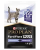 Пищевая добавка для кошек Purina Pro Plan Veterinary Diets FortiFlora PLUS (Пробиотик) - 30 саше - изображение 2