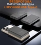 УМБ Sigma mobile X-power SI10A7QL-MAG Type-C 20W 10000mAh Grey - изображение 8