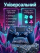 Беспроводной Bluetooth геймпад джойстик для игровой приставки Sony PlayStation 4 PS4 PC iOS Android универсальный игровой контроллер DualShock 4 с сенсорной панелью гироскопом двойной вибрацией и встроенным аккумулятором черный матовый Black - изображение 3