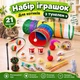 Ігровий тунель і набір іграшок для кішок (21 шт.) - Тунель, миші, м'ячики, дзвіночки, іграшковий намет, інтерактивні іграшки, забавні палички, пір'я, складаний намет, пухнасті іграшки, ігри для кошенят! - зображення 1
