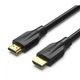 Кабель Vention HDMI-HDMI, 1.5 м, v2.1, (AANBG) - зображення 1