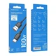 Кабель BOROFONE BX93 Super power 100W charging data cable Type-C Black - изображение 2