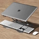 Подставка для ноутбука RTAKO RS-CP75A Dual-Layer Carbon Steel Laptop Stand (6930539527331) - изображение 3