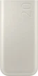 Powerbank Samsung EB-P4520XUEGWW 20000mAh 45W 3xUSB-C Beżowy (8806095287263) - obraz 3