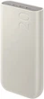 Powerbank Samsung EB-P4520XUEGWW 20000mAh 45W 3xUSB-C Beżowy (8806095287263) - obraz 4